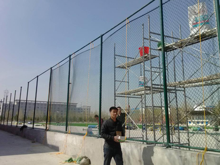 场地围网